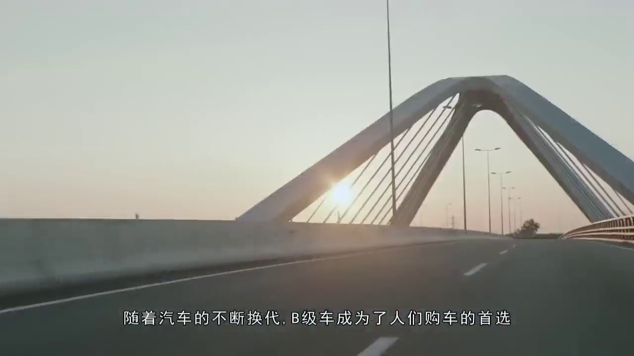 又一合资车降价了！上市20万起售如今优惠4万，内饰碾压朗逸