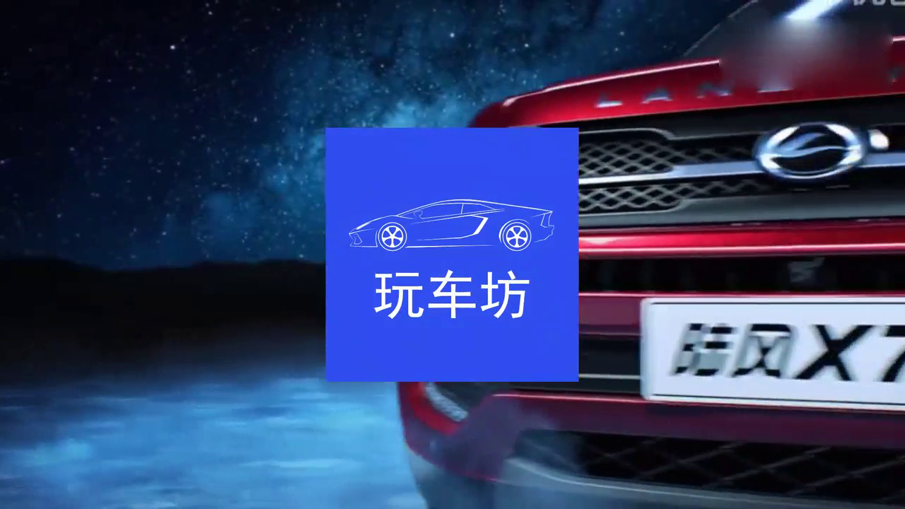 陆风又出新款SUV，霸气8AT变速箱，不输20万合资