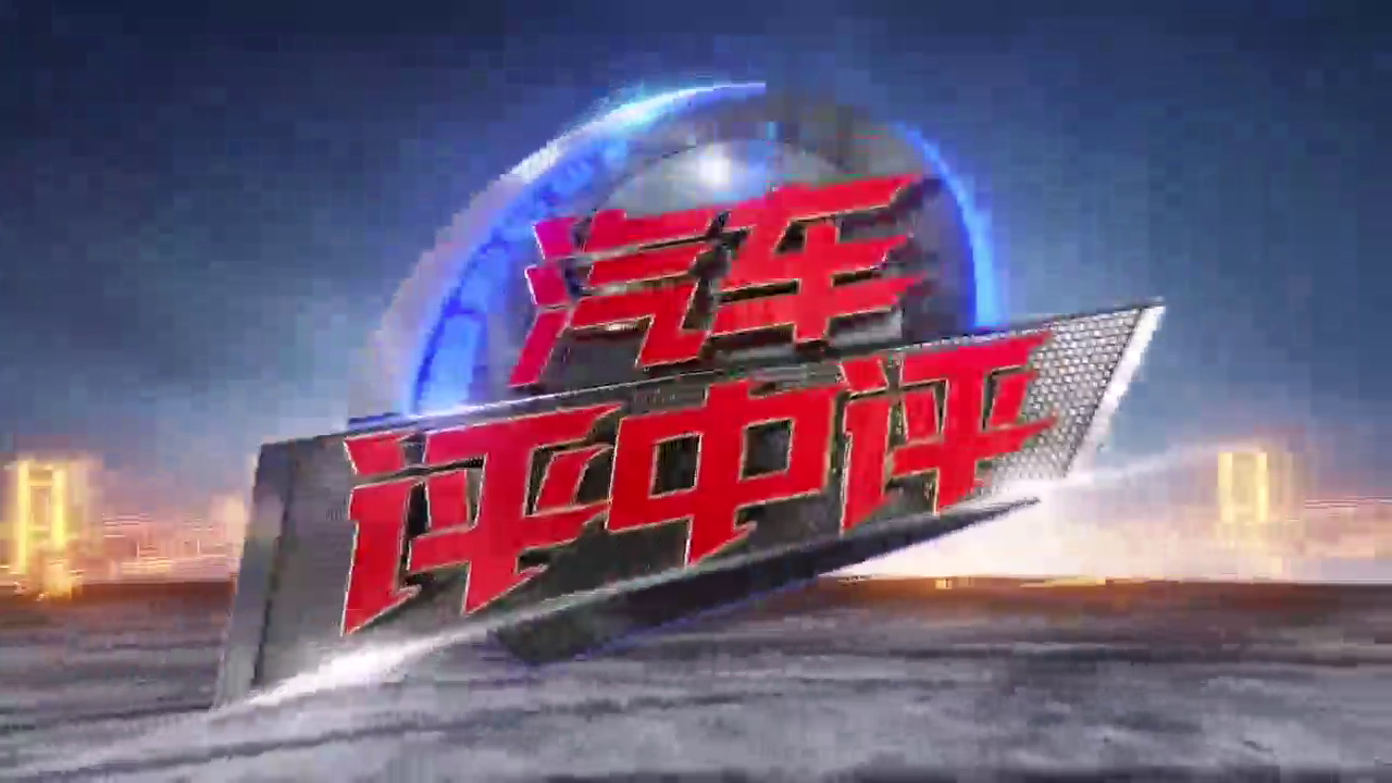 旅行车VS三厢车，你会怎么选？随机街采路人看看大家怎么说！