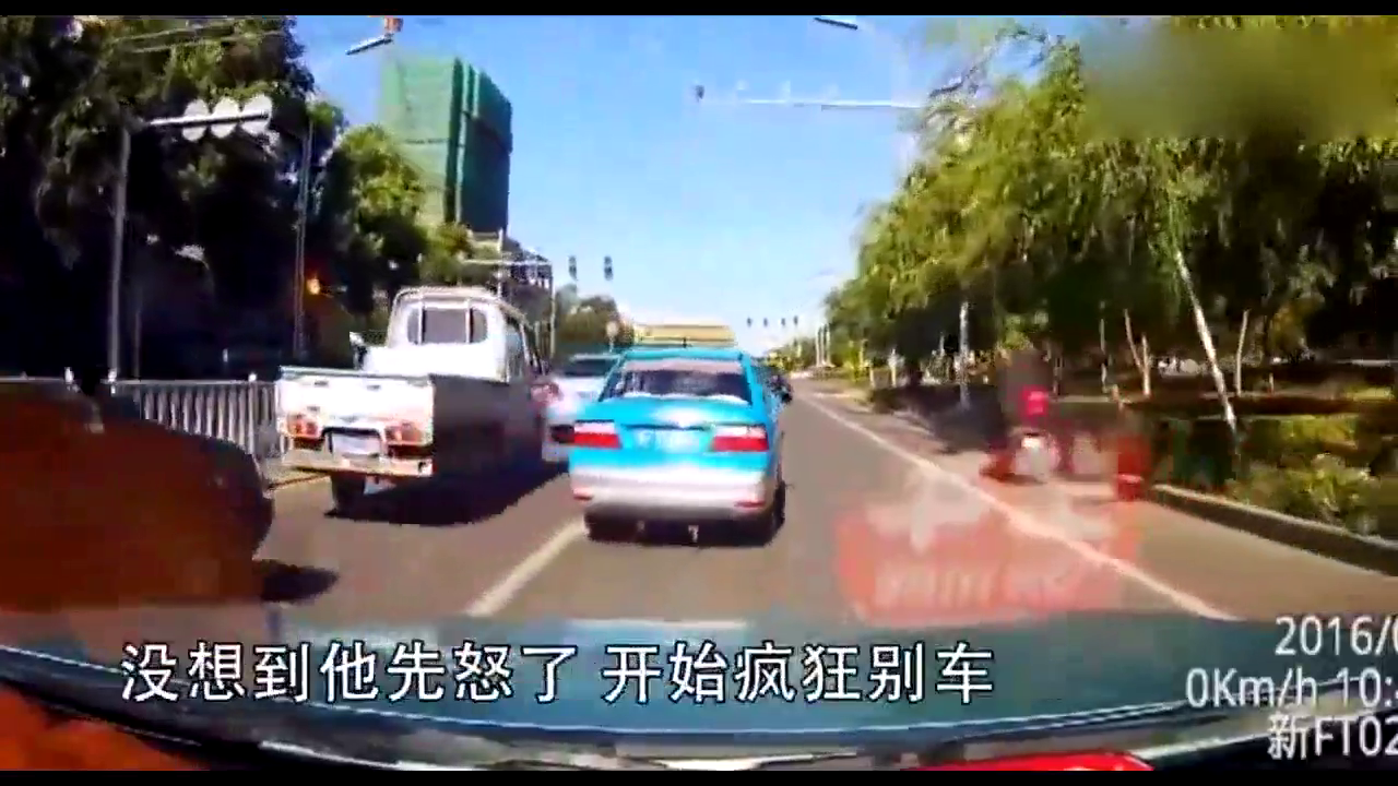 三菱连续别出租车，司机忍无可忍，太解气了！