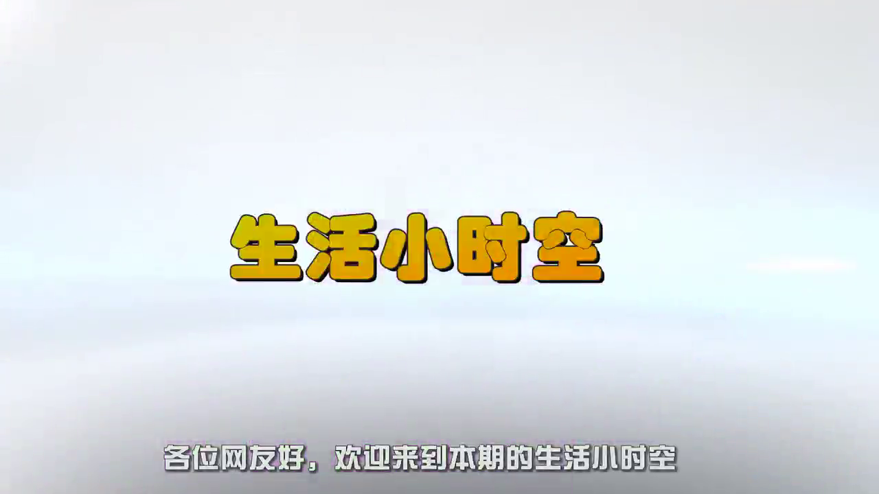 土豪收购了一辆60年前的雪佛兰跑车，打开车厢后霸气才刚刚开始