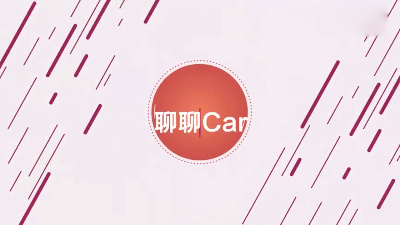 又一合资车企在中国大甩卖，可仍旧无人光顾！网友：快将倒闭？