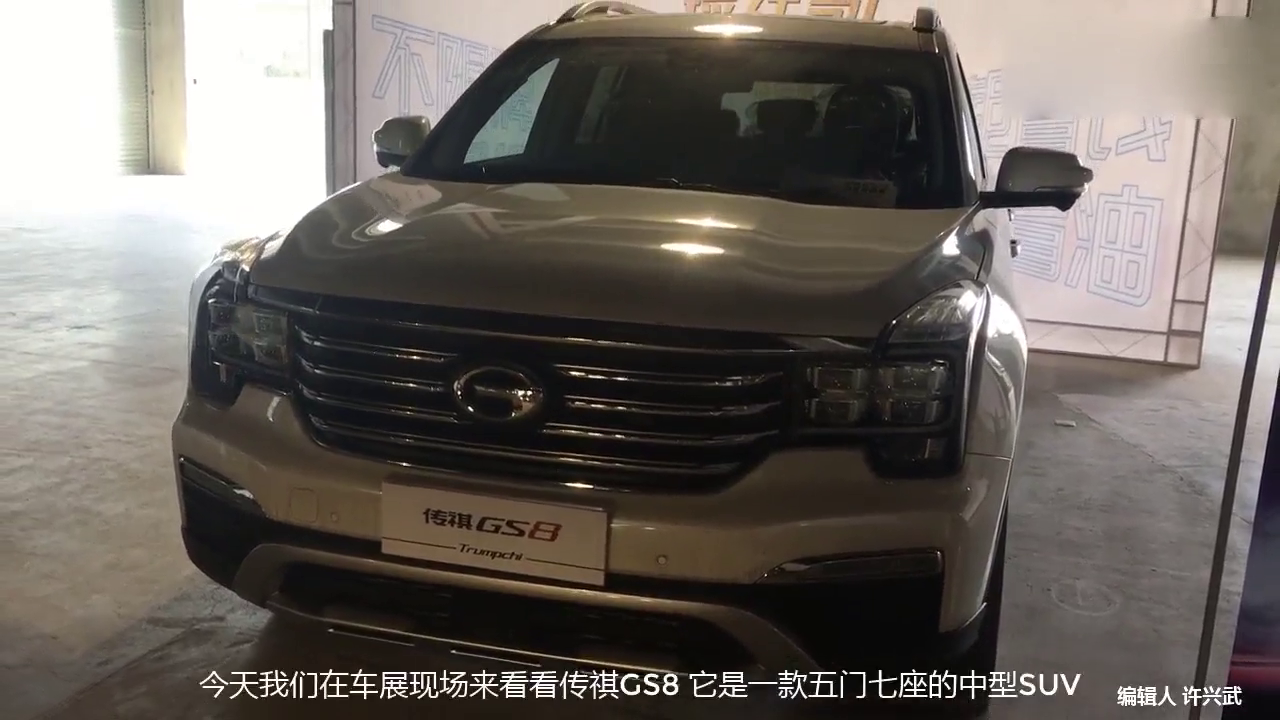 车展直击：国产神车7座两驱型，内饰档次堪比宝马，高配2