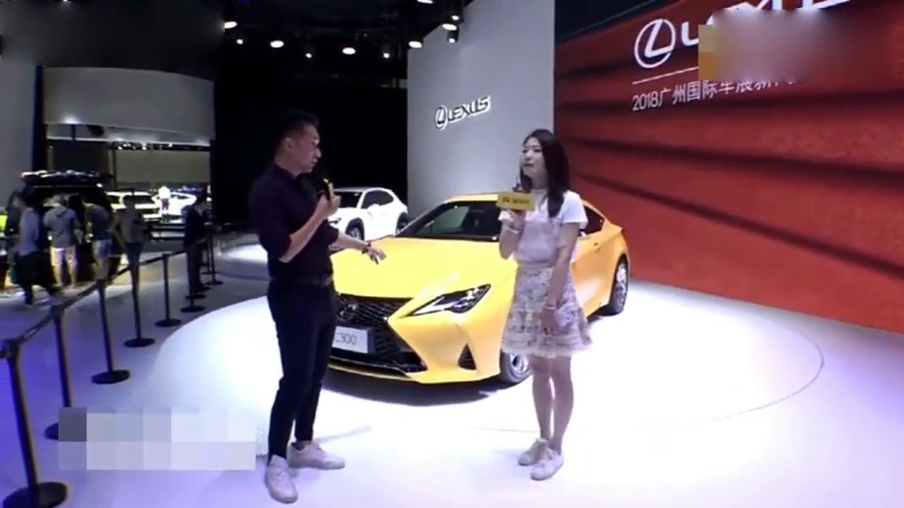 车展直击：速度与激情兼具的雷克萨斯rc300