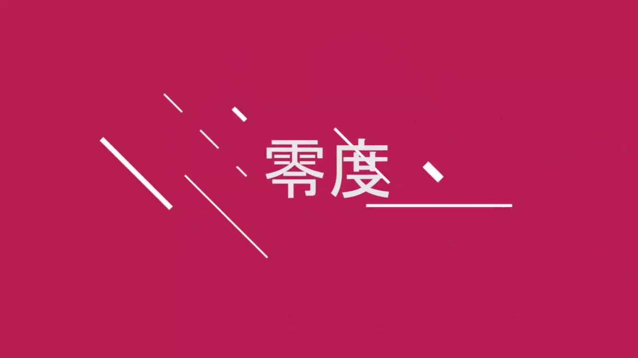 鬼步舞《歌在飞》老七连，秀秀带大家变着花样玩，引来围观