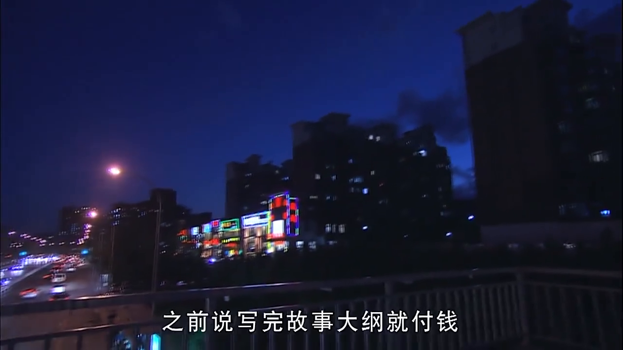 谎言背后:冯立杨和自己的合作伙伴谈崩了,杨丽丽生气