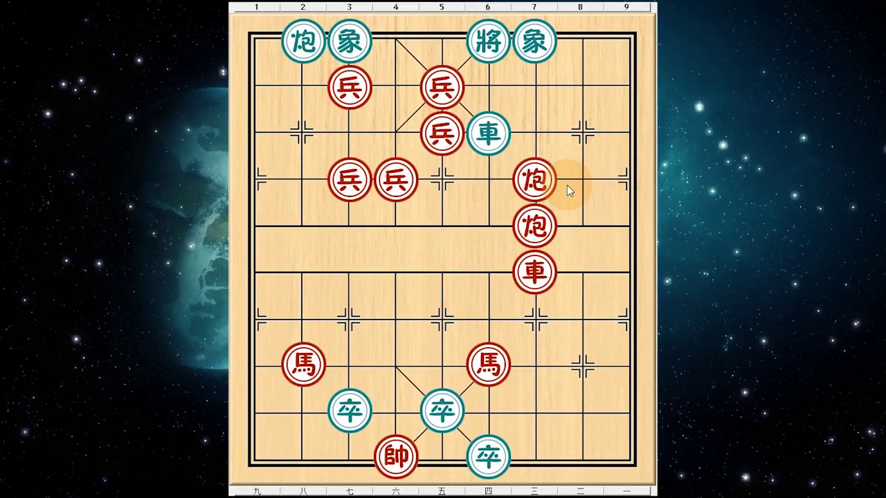 红棋的简谱_红棋(2)