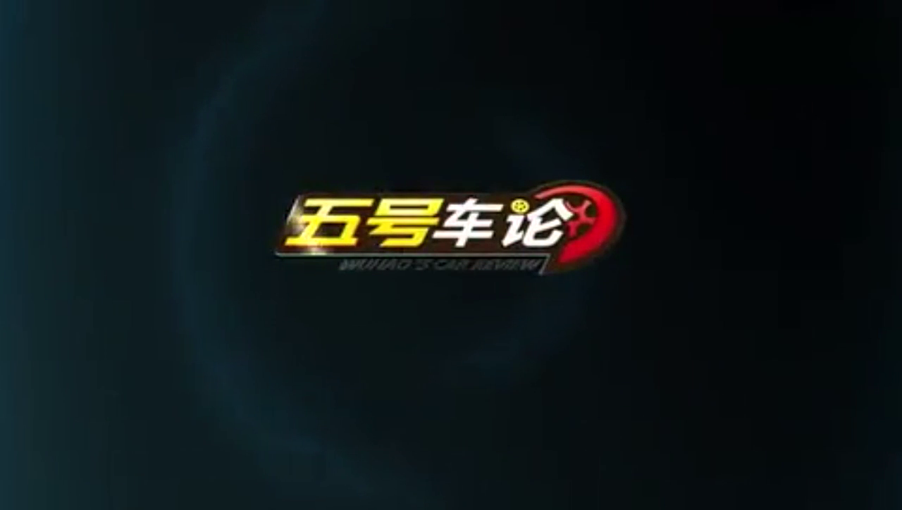 论情怀的性能尤物, 宝马M2雷霆版, 车展现场解析。