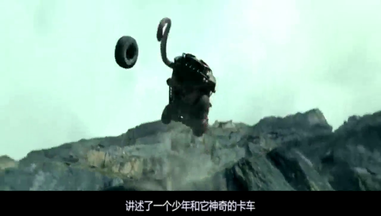 几分钟看电影《怪物卡车》，小伙捡到一辆卡车，发现里面藏着怪物