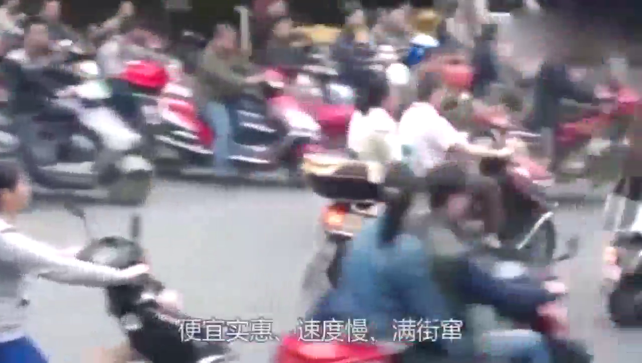 国产最快电动车！时速高达90km h，续航150公里，还有低配版！
