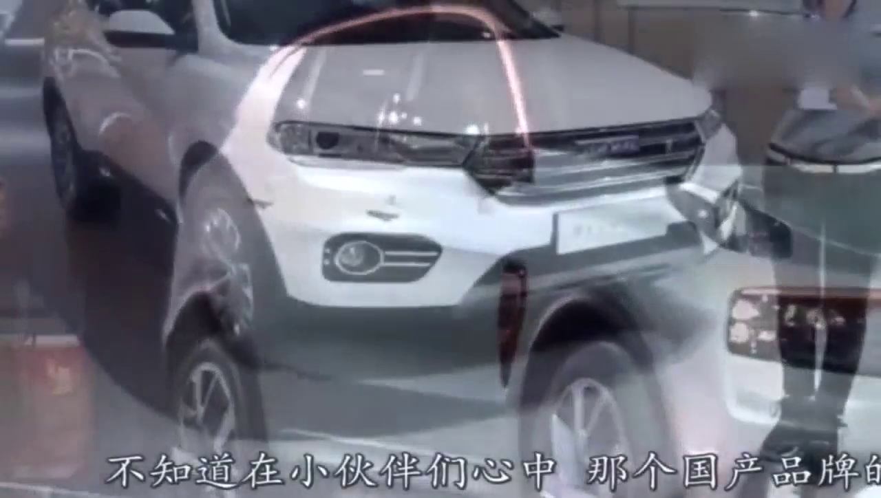 国人新骄傲，最新国产豪华车，售价只需20万，气派不输奔驰宝马！