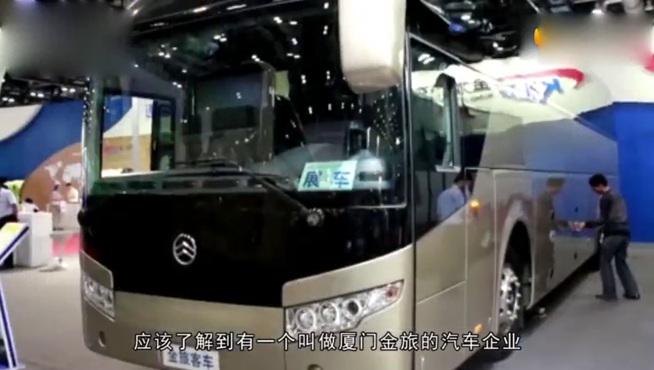 国产最高端的豪华的大巴客车，看看这款厦门金旅新车就知道
