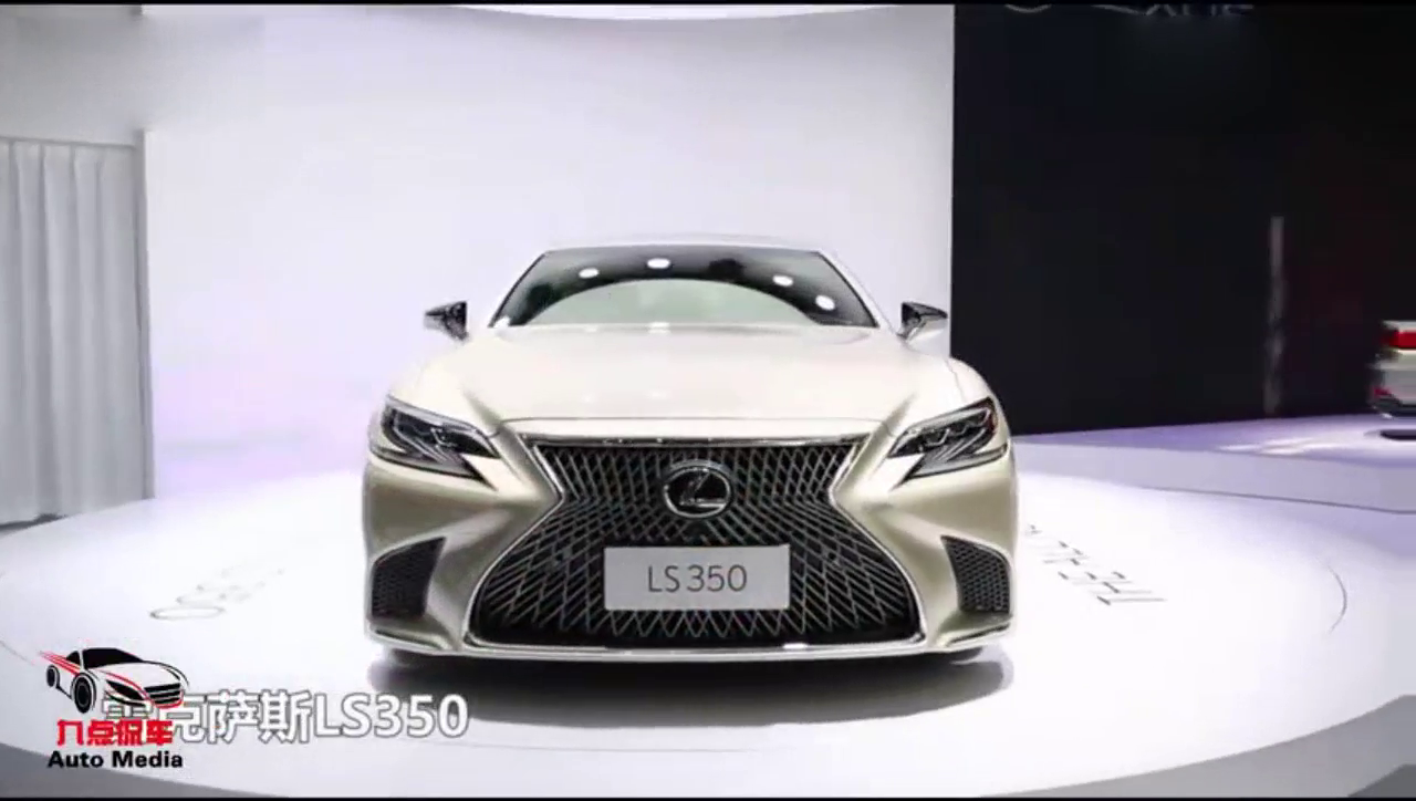 车展实拍雷克萨斯LS350 日系豪华车