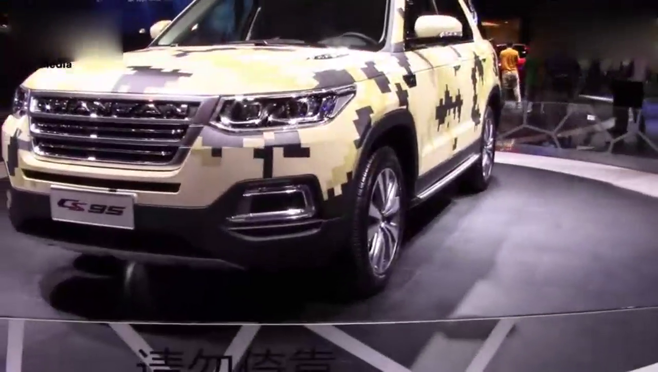 车展上的“战车”，军迷们可以看看这款车！