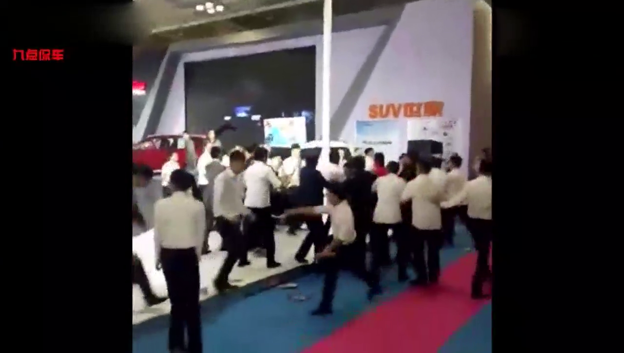 车展上客户就是上帝，谁敢抢我上帝？