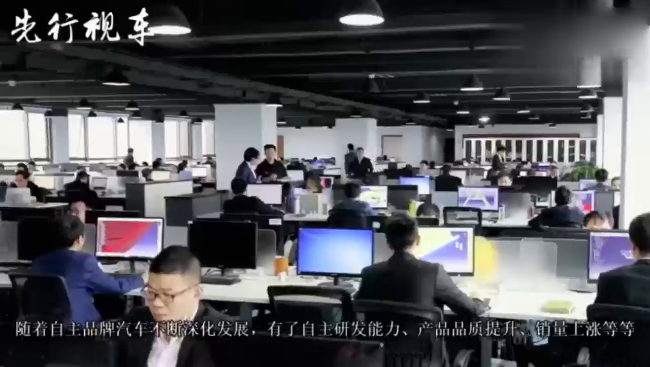 合资终于卖起了国产价！4万多块不吃亏不上当，销量却颜面尽失