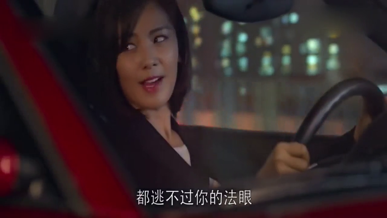 欢乐颂：美女开跑车就是不一样啊！哪哪都有人撩！