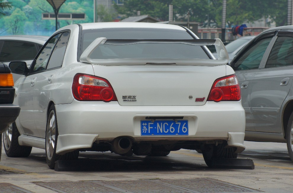 南通海门街头实拍斯巴鲁STI，低调的性能猛兽！