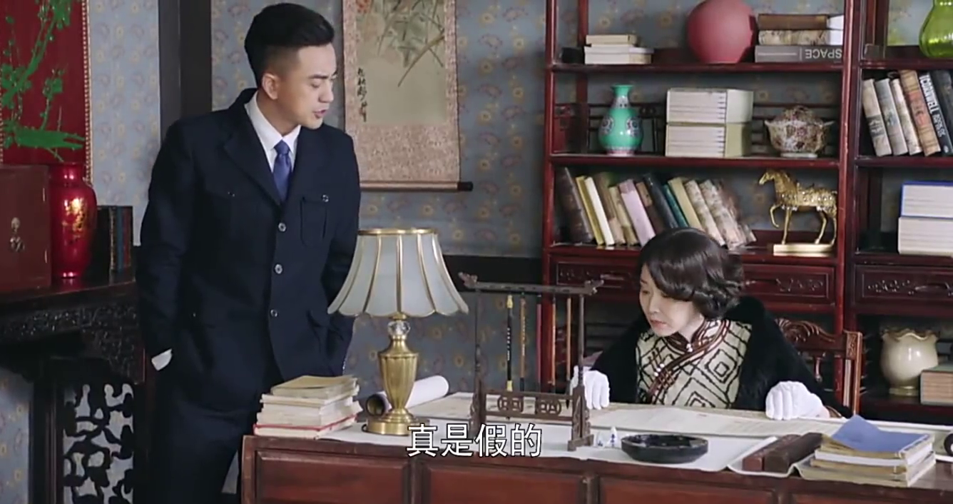 娘妻:家俊和惠珊成亲,老爷让秋菊代替母亲受他们一拜,泪奔