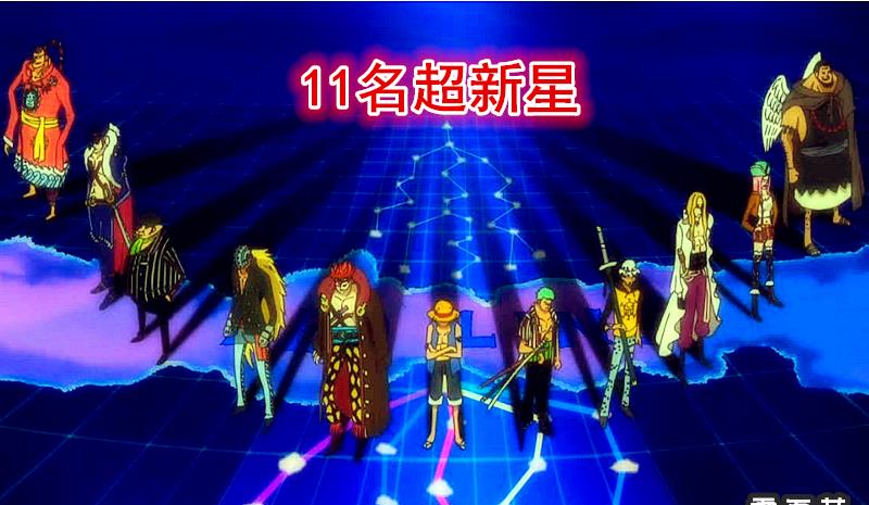 超新星排名_超新星爆炸图片