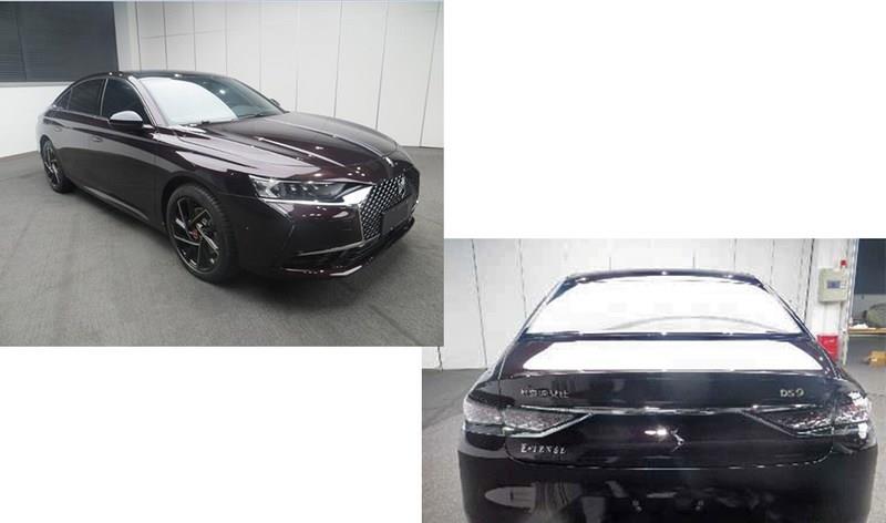 DS 9申报信息曝光 有望广州车展发布