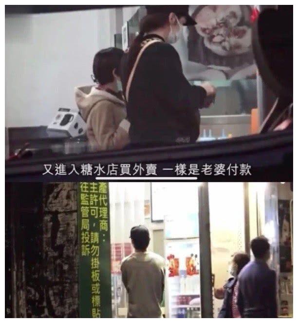 久未露面的张丹峰罕见同老婆洪欣合体,张丹峰全程拎包好乖巧