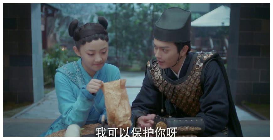 许凯和白鹿在《凤囚凰》里不得善终，“摇澜夫妇”虐恋的前世|许凯|白鹿|凤 