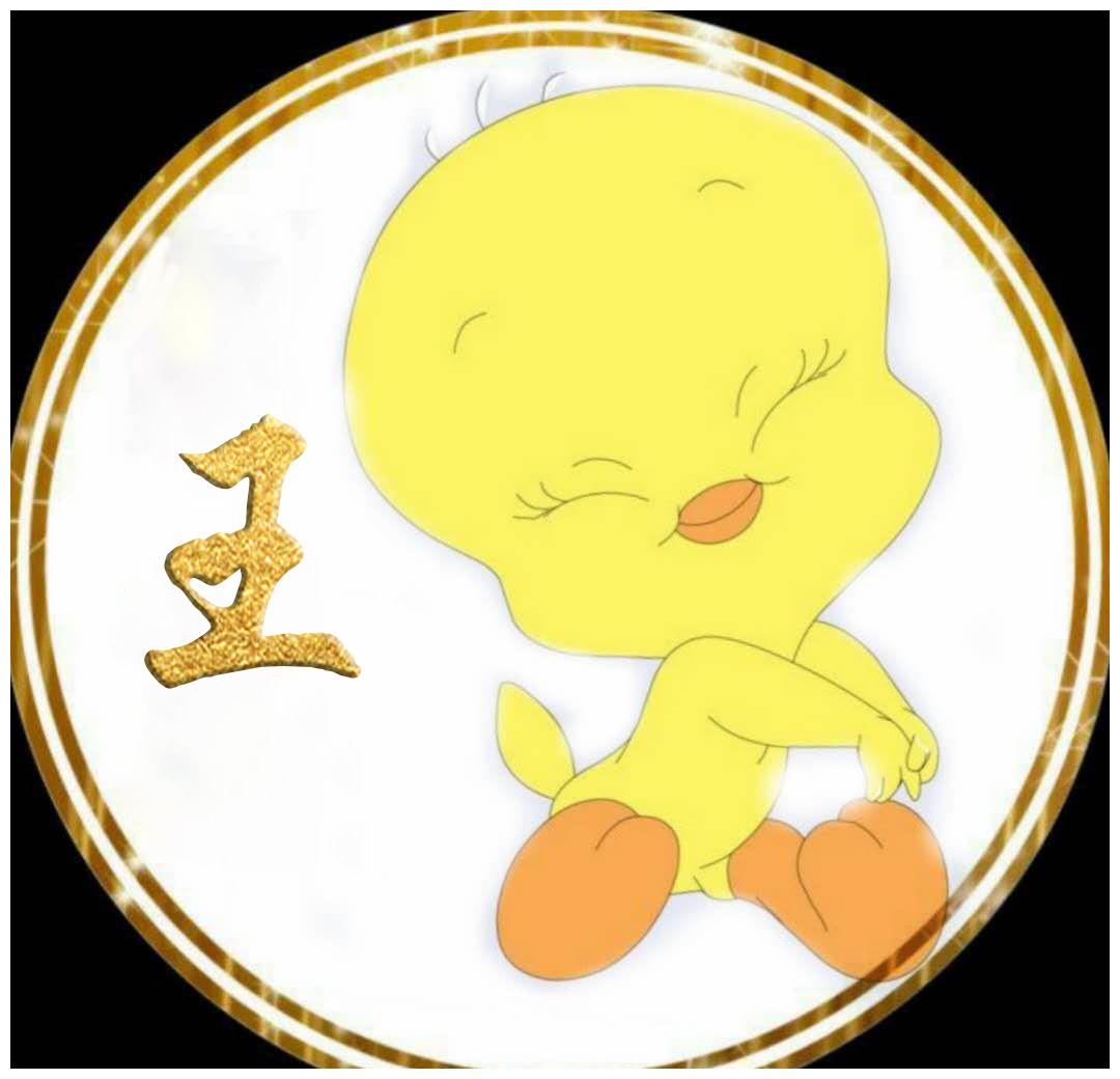 3款全网最火小黄鸭姓氏头像,微信头像,留言帮你设计,喜欢带走