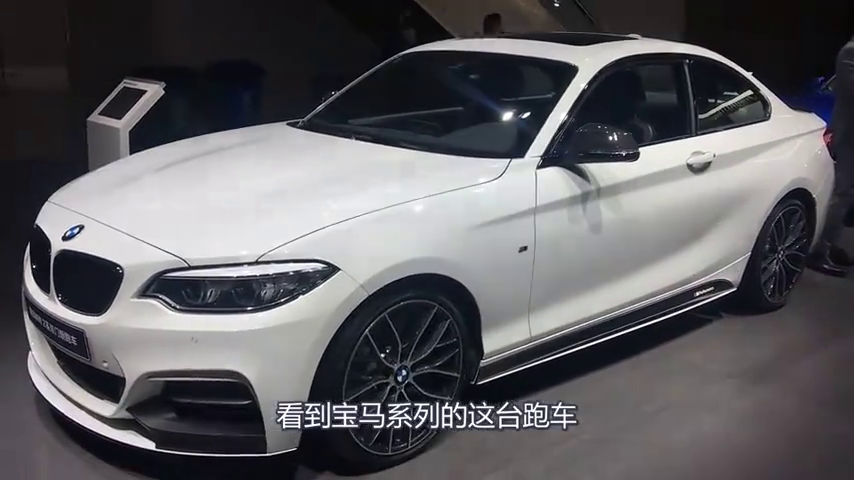 25万没必要非买凯美瑞！宝马这车比亚洲龙还便宜，关键还是跑车