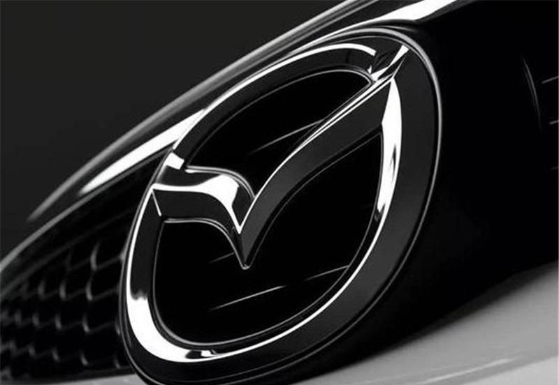 小区告示牌禁止马自达进入，车主懵圈反问物业：哪里得罪你们了？