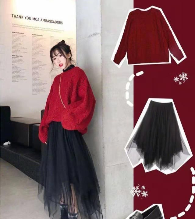 冬季红色毛衣搭配系列！让你在春节时髦不俗气，秒变气质小仙女