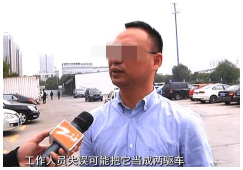 辉腾年检被当成帕萨特,变速箱当场报废,工作人员:我错了但我不