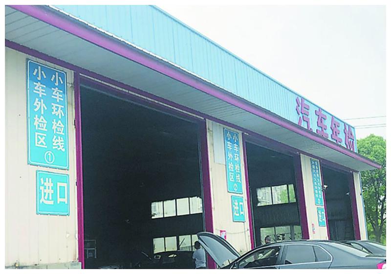 宝马X6去年检,发动机直接整报废,年检部门:这车本来就坏了!