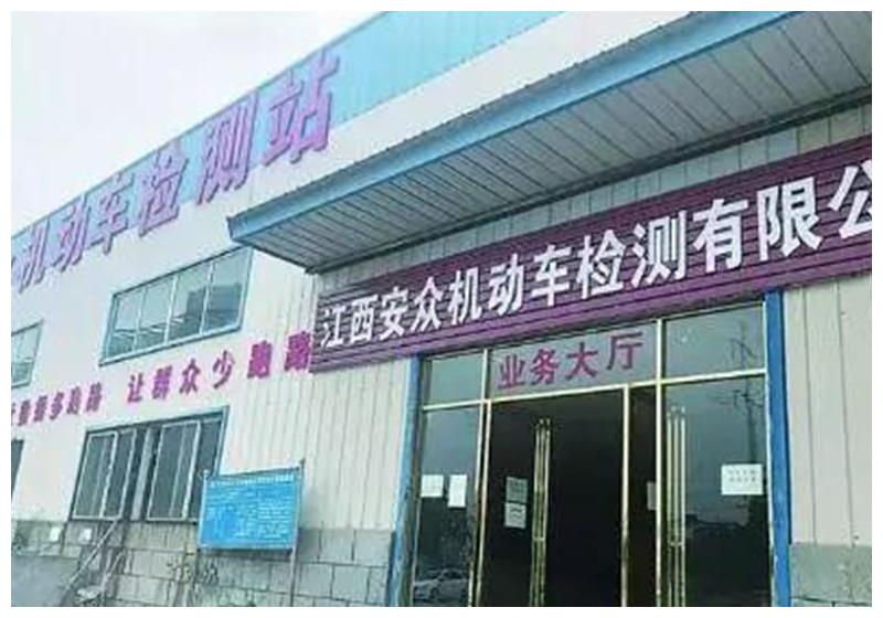 宝马X6去年检,发动机直接整报废,年检部门:这车本来就坏了!