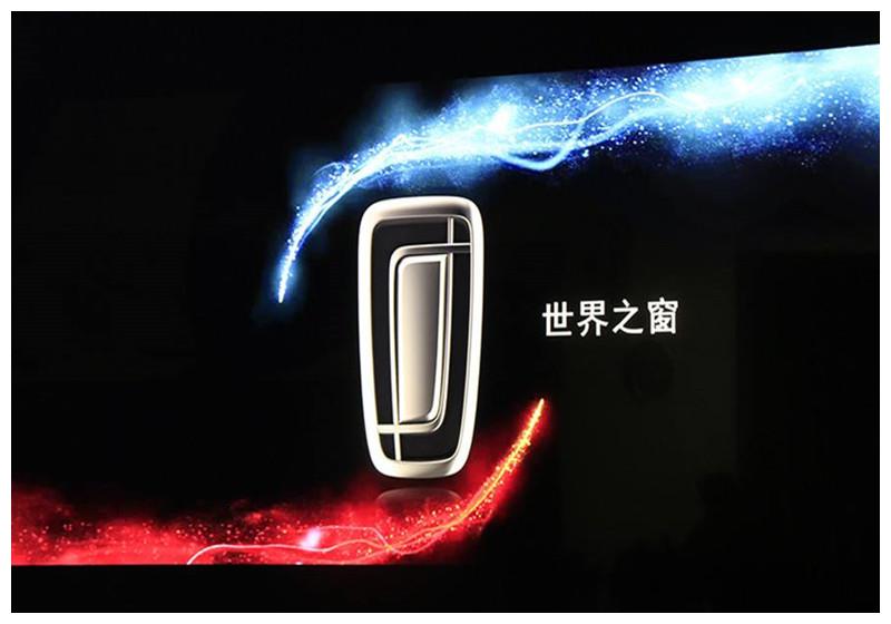国产车“换标”如换衣?网友:还没记住又换了,车企太善变!