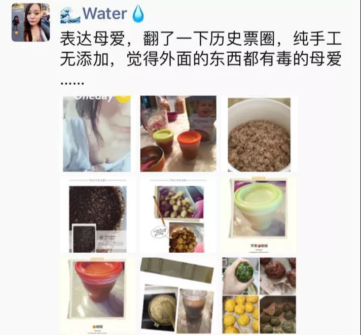 30 岁，我重新学走路 | 多发性硬化症