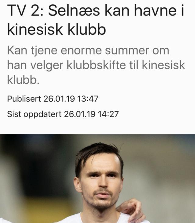 法甲中场有望加盟深圳市足球俱乐部!身价800万