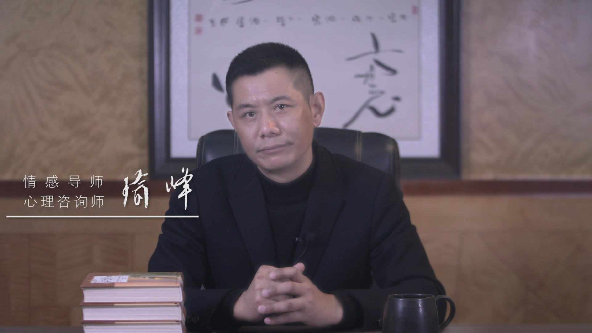 出轨的婚姻: 婚姻专家:如何面对长期出轨的婚姻? 婚姻专家:如何面对长期出轨的婚姻?