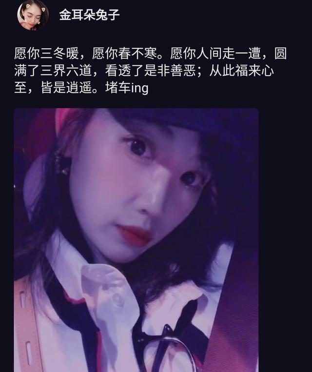 马蓉为女儿庆祝8岁生日，豪车后备箱备惊喜，王子珊高兴到跳起来