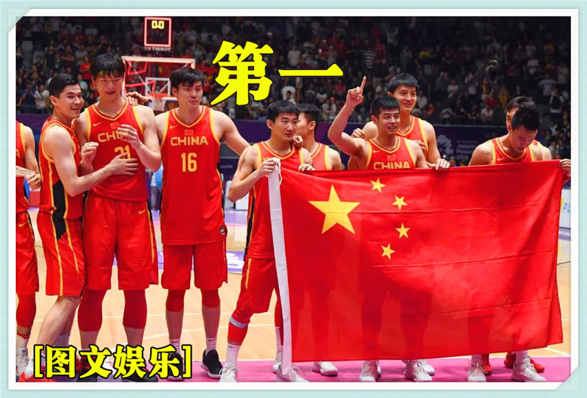 中国男篮 世界排名下跌:但世界杯上 他们坚决要