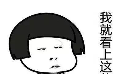 买车？别等了，错过“金九银十”只能下一年