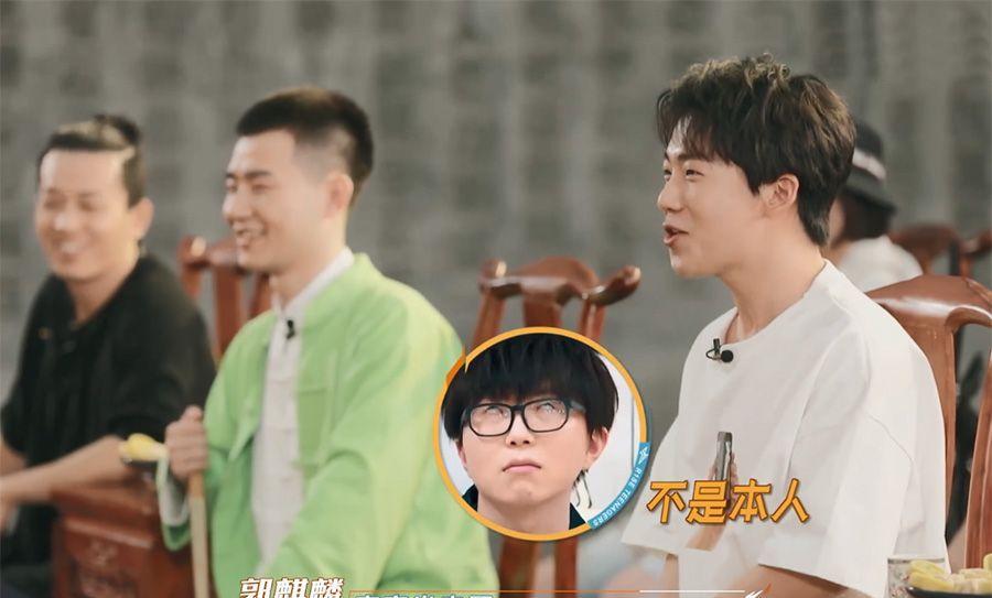 周震南参加综艺节目，郭麒麟当面模仿毛不易追星：南南出来了！