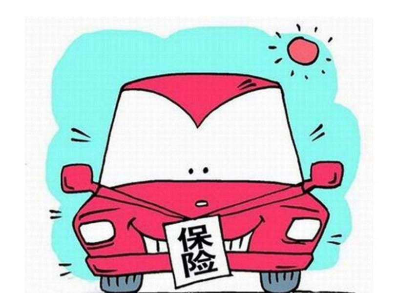 买车险这4个足够，多买就是给保险公司“送钱”！
