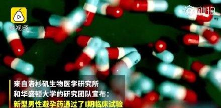 男人口服_中菲特殊时期,这位97岁男人挺身而出,说了句让老杜心服口服的话