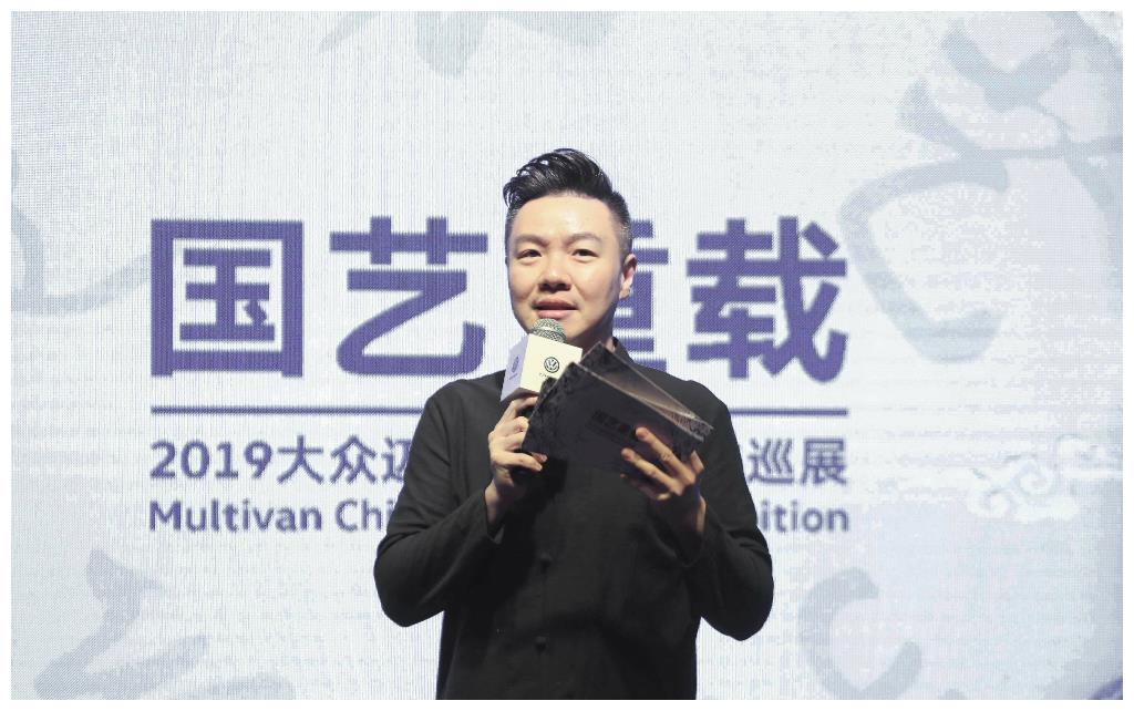大众汽车商旅车品牌2019迈特威中华文化巡展北京站开启