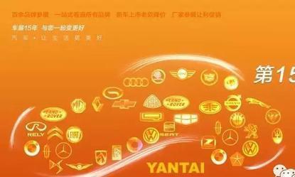 过段时间，大批人马将赶往这里，莱州人别掉队