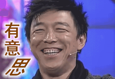 搞笑动图:以后蹭痒痒终于有好地方了,这叫互惠互利吧!