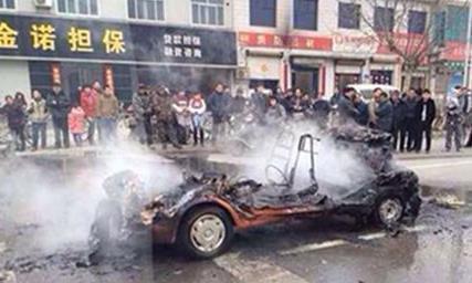 “电动车“必看资讯都在这，你错过了吗