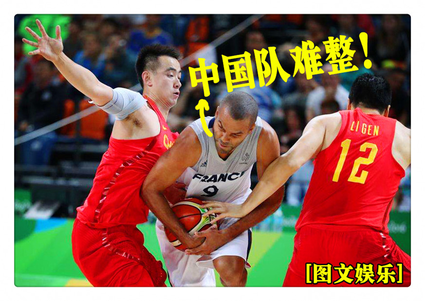 中国男篮世界排名将置顶?小将个个猛现在还吊