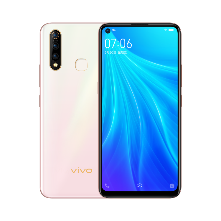 vivo z5x幻彩粉梦幻上市:骁龙710 5000mah大电池,性价